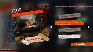 Скриншот 5 к игре 破禁 Limbo Break