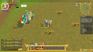 Скриншот 6 к игре 奇兽杂货铺