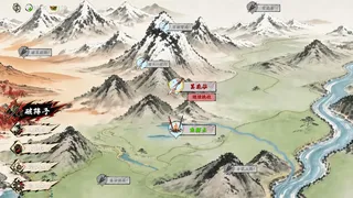 Скриншот 2 к игре 侠不义·昙花一线