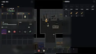 Скриншот 4 к игре HollowCity:EscapeFromSeoul