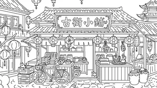 Скриншот 1 к игре 100 Cats Lost in China 2 Find & Color