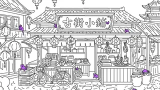 Скриншот 2 к игре 100 Cats Lost in China 2 Find & Color