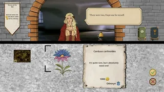 Скриншот 1 к игре Your quest, please