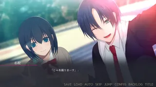 Скриншот 2 к игре 闇ゆく君に花束を～Bouquet for you in the dark～