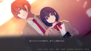 Скриншот 3 к игре 闇ゆく君に花束を～Bouquet for you in the dark～