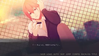 Скриншот 4 к игре 闇ゆく君に花束を～Bouquet for you in the dark～