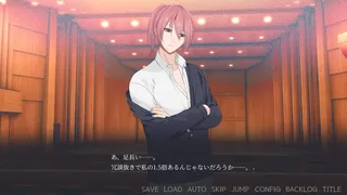 Скриншот 8 к игре 闇ゆく君に花束を～Bouquet for you in the dark～