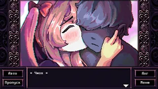 Скриншот 5 к игре No Love No Money