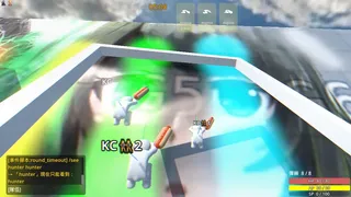 Скриншот 5 к игре mechakucha pakurion