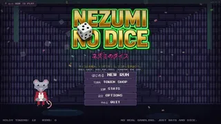 Скриншот 1 к игре Nezumi no Dice