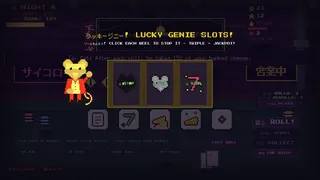 Скриншот 5 к игре Nezumi no Dice