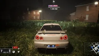Скриншот 6 к игре 全城追缉3