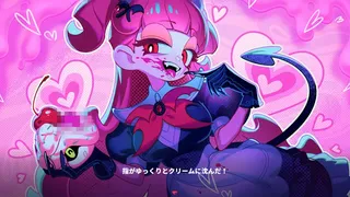 Скриншот 2 к игре Inferno Cafe