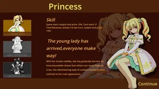 Скриншот 1 к игре 肉鸽卡牌：商业帝国