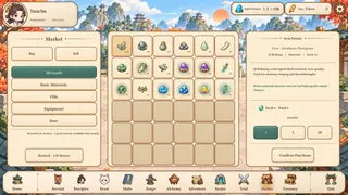 Скриншот 7 к игре 修仙之凡界
