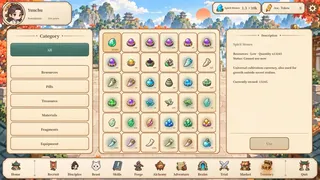 Скриншот 8 к игре 修仙之凡界