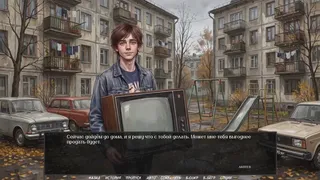 Скриншот 7 к игре Visual Novel: EVENING BROADCAST