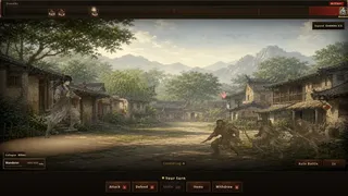 Скриншот 3 к игре 武俠人生