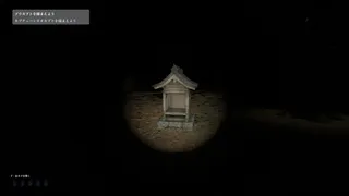 Скриншот 7 к игре カブトムシの森