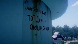Скриншот 7 к игре The old house