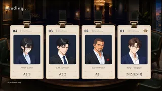 Скриншот 2 к игре Survival Fund Manager