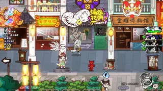 Скриншот 2 к игре 归风记