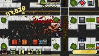 Скриншот 1 к игре Killdozer