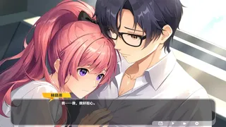 Скриншот 5 к игре 薪上人 Salaryman