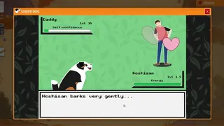 Скриншот 5 к игре MyDear.exe