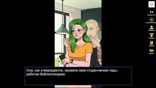 Скриншот 3 к игре NTR Sneaky Girlfriend Episode 1