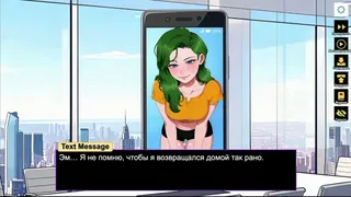 Скриншот 4 к игре NTR Sneaky Girlfriend Episode 1