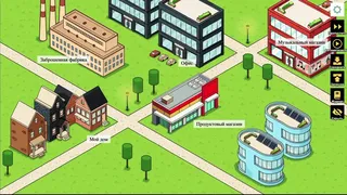Скриншот 7 к игре NTR Sneaky Girlfriend Episode 1