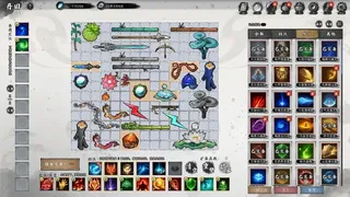 Скриншот 3 к игре Destiny of Immortal