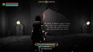 Скриншот 3 к игре The Labyrinth