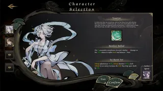 Скриншот 1 к игре Realm of Taiwu