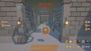 Скриншот 8 к игре Catch the Octopus