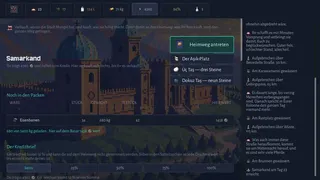 Скриншот 5 к игре The Göktürk: Caravan