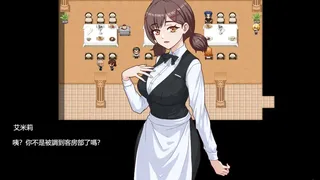 Скриншот 4 к игре 欲望之轮