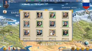 Скриншот 2 к игре MA 2 – President Simulator