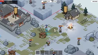 Скриншот 2 к игре GhostomVillage