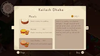 Скриншот 4 к игре Malhaar
