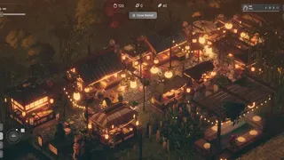 Скриншот 5 к игре Oboro no Ichi