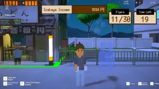 Скриншот 7 к игре Revive! Onsen Town!