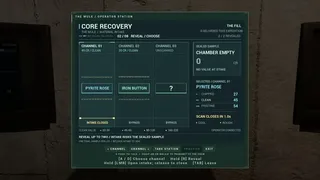 Скриншот 8 к игре BORE