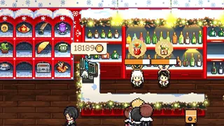 Скриншот 6 к игре Lakeside Bar