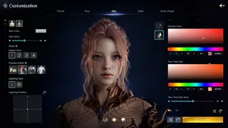 Скриншот 7 к игре AION 2