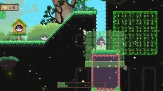 Скриншот 1 к игре SHUNYA