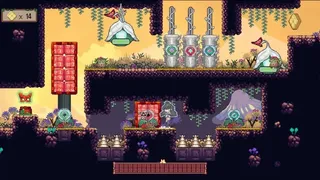 Скриншот 6 к игре SHUNYA