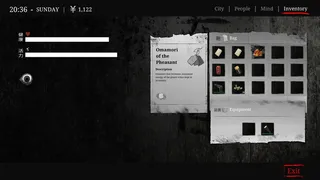 Скриншот 6 к игре Den-Den: Tokyo Horror