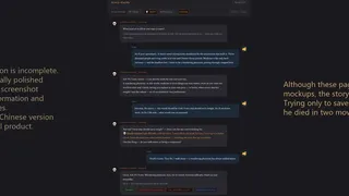 Скриншот 3 к игре 故事引擎：随心所叙